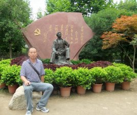 記優(yōu)秀共產(chǎn)黨員洪明高